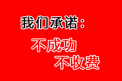 担保人如何维护自身权益于债务人死亡后的保证责任承担